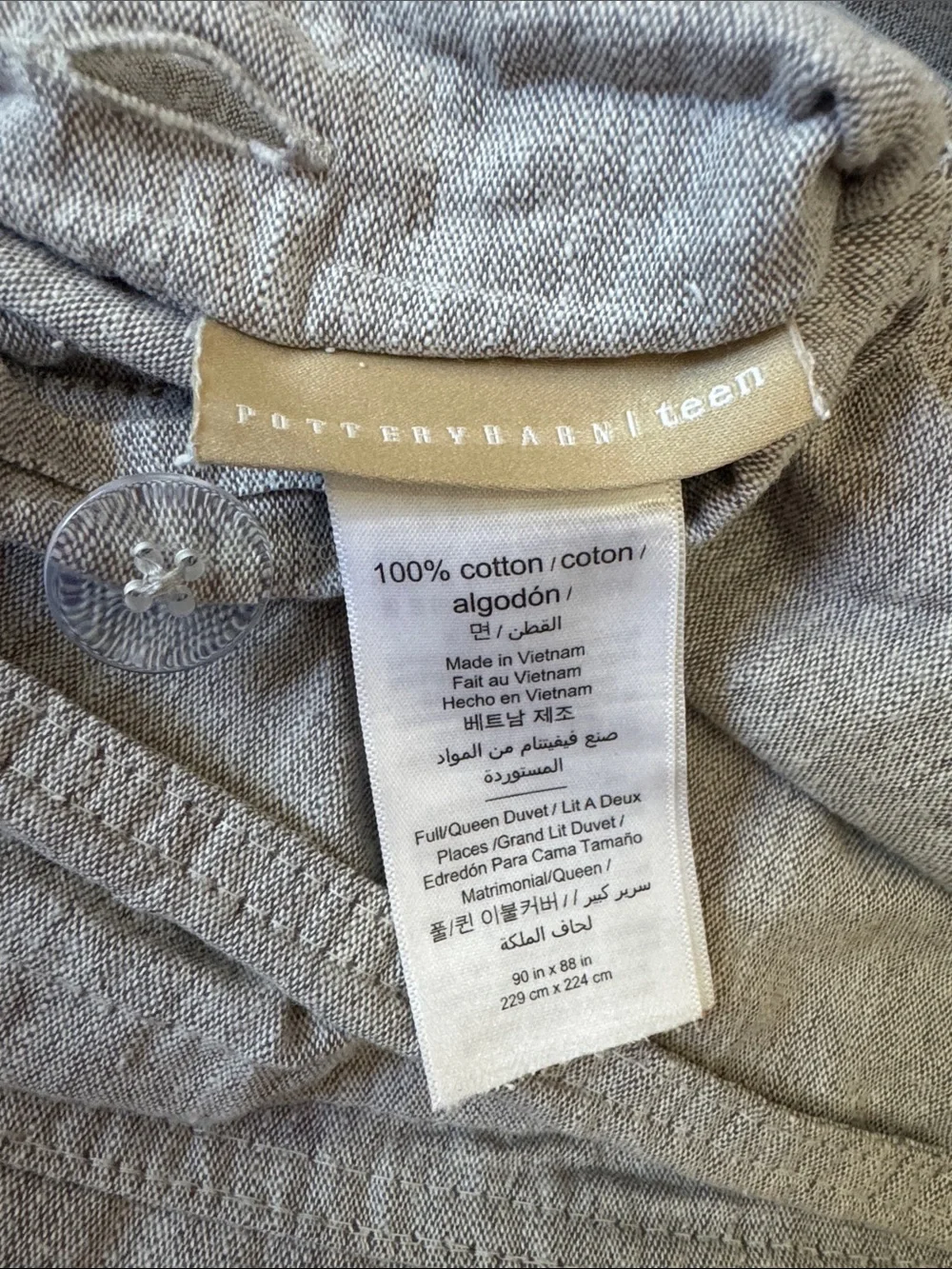 Pottery Barn Teen Gray Striped Reversible Duvet Cover Size Full/Queen